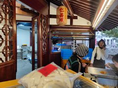 -仁昌顺(震泽店)