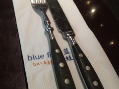 -bluefrog蓝蛙(悠唐购物中心店)