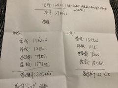 -奔驰北京鹏龙星徽(西大望路店)