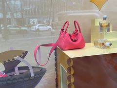 -Hermes爱马仕(成都远洋太古里店)
