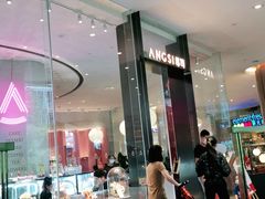 -皇庭广场(福华三路店)