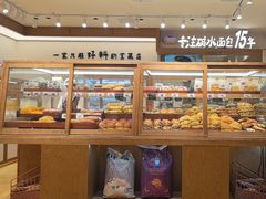 -小飞象面包公社(珠江路金鹰店)