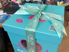 -法兰之吻蛋糕甜品(大望路店)