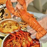 对不起！实在没忍住！这黄油蟹我吃完再睡