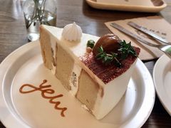 栗子糯米蛋糕-野路甜点铺(松柏路店)