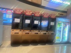 -金逸影城(中关村店)