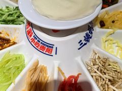 -怪噜范·老贵阳街头名小吃(汇金星力城店)