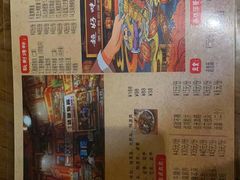 -浅醉·小酒馆