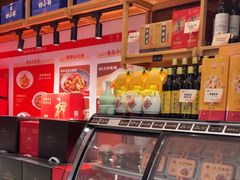 -船歌·鱼水饺青岛菜(金狮广场店)