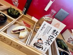 -谷小推·按摩·茶饮·社交(阳光新业店)