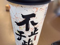 -袁记云饺的猜想(东方宝泰首店)
