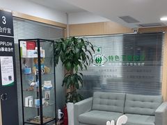 -大连何氏眼科医院