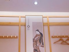 -清水日本料理铁板烧(学府路店)