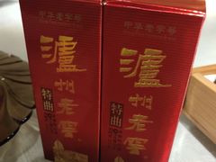 -渝半城经典川粤菜(重庆天地店)