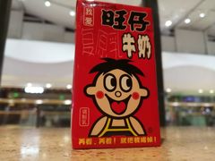 -大丰收脆鱼(浦西万达店)