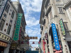 -汕头市小公园