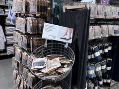 -MUJI无印良品(领秀城店)