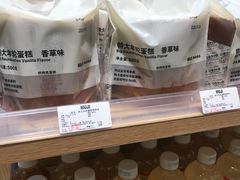 -城市传媒广场
