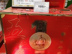 -BETTER拜特精品超市(丹尼斯一天地店)