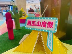 -上海第一八佰伴