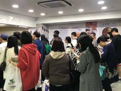 -珍妮曲奇聪明小熊(尖沙咀店)