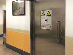 -美联众合动物医院·24h转诊中心