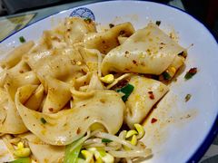 老陕油泼面-大嘻咹biangbiang面(历史博物馆店)