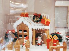 -BONBON BAKERY