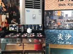 -小龍鳳·港式海鲜打边炉(沙湖路店)