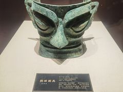-汕头市博物馆
