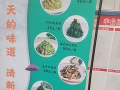 -九头鸟酒家(东高地店)