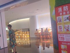 -神帆·元气汤泉(解放西路店)
