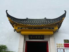 -泸州老窖景区