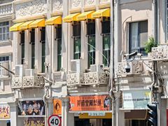 -黄远堂凤梨酥·伴手礼(中山路六店)