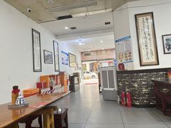 -牛一嘴·兰州牛肉面·大盘鸡(财富中心店)
