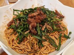 开洋葱油拌面-东泰祥生煎馆(重庆北路店)