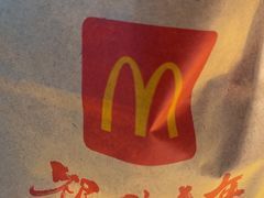 -麦当劳(深圳北站高铁店)