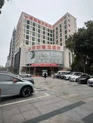 -深圳港龙妇产医院