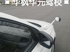 -华枫华元驾校(科技城校区)