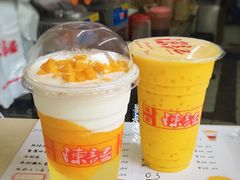 -陈记甜品窝(中山北路店)