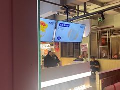 -丰茂烤串(全国首店)
