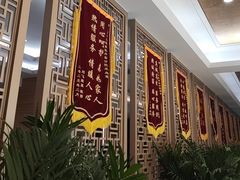 -美年大健康体检中心(牡丹园分院)