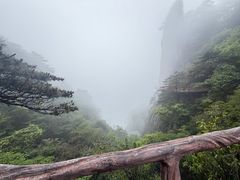 -三清山风景名胜区