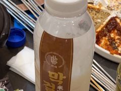 -河坝烧烤串城(金达莱店)
