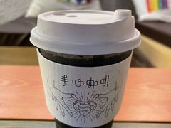 水墨山拿铁-手心咖啡