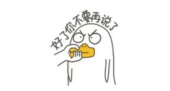 -Meet Nail 美睫·美甲