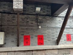 -重庆十八梯传统风貌区