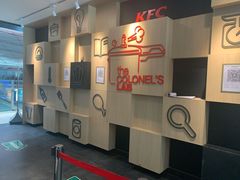 -肯德基(机场三店)
