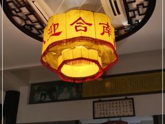 -同得兴 Since·1995 传统苏式面馆(十全街店)
