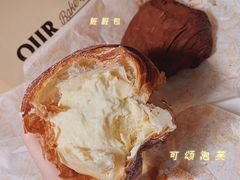 -OUR Bakery(三里屯太古里店)